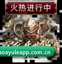 算力驱动战术